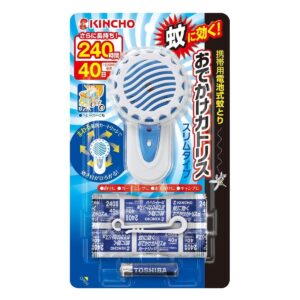 日本 KINCHO KATORIS 便攜電驅蚊器