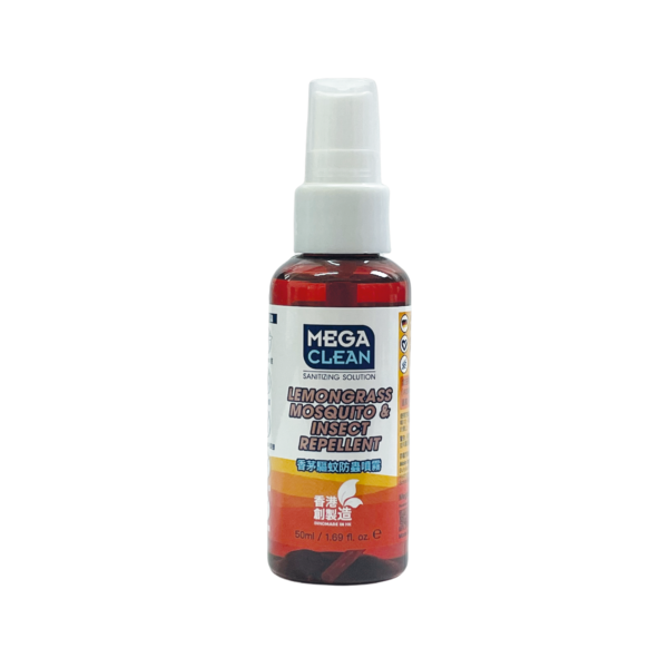 Mega Clean 香茅驅蚊防蟲噴霧 50ml