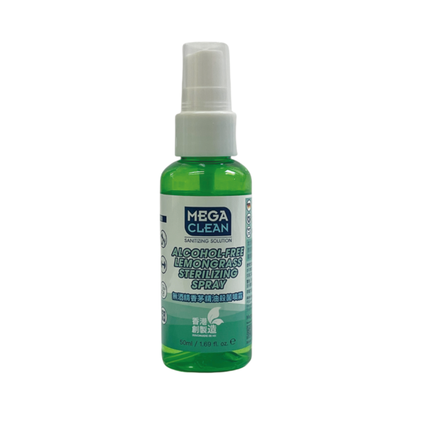 Mega Clean 無酒精香茅精油殺菌噴霧 50ml