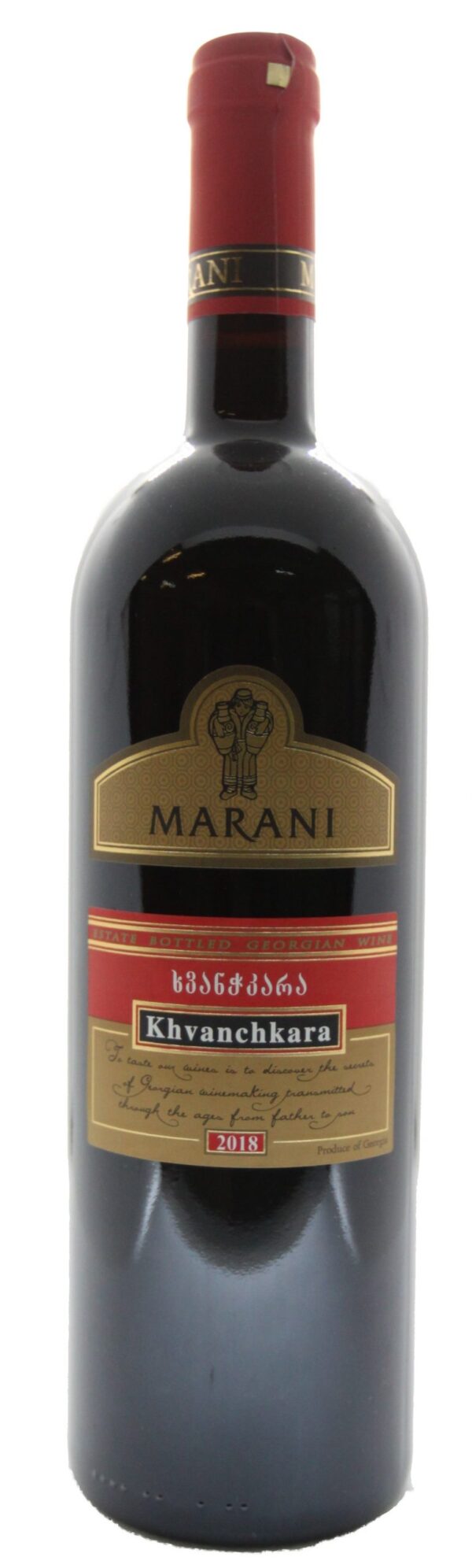 S8 - Marani Khvanchkara