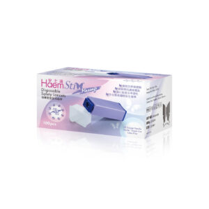HaemSti Massage 28G 安士滴按摩型安全採血針28G (100粒) *限時優惠，買一送一！