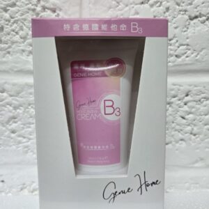 GENIE HOME 維他命B3滋潤霜 (50ml) **香港製造**