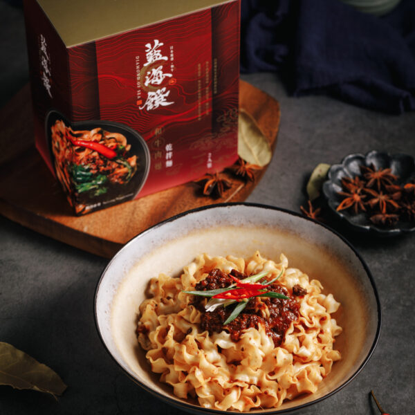 藍海饌 和牛肉燥乾拌麵 (2入裝)