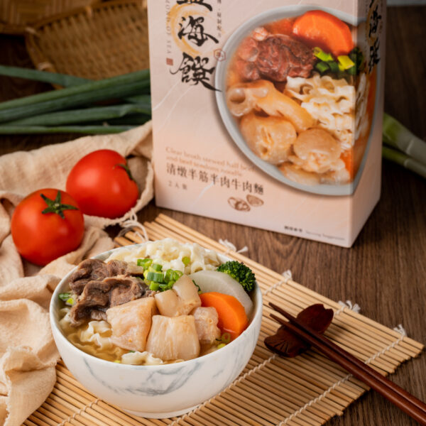 藍海饌 清燉半筋半肉麵 (2入裝)