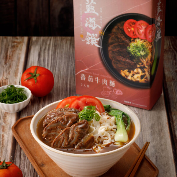 藍海饌 番茄牛肉麵 (2入裝)