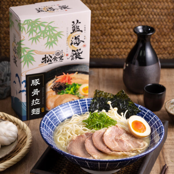 藍海饌x松食堂 豚骨拉麵 (2入裝)
