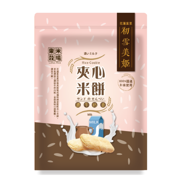 初雪美姬 夾心米餅-濃牛奶香 120g
