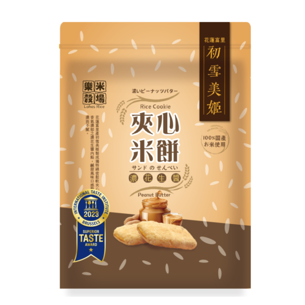 初雪美姬 夾心米餅-濃花生醬 120g