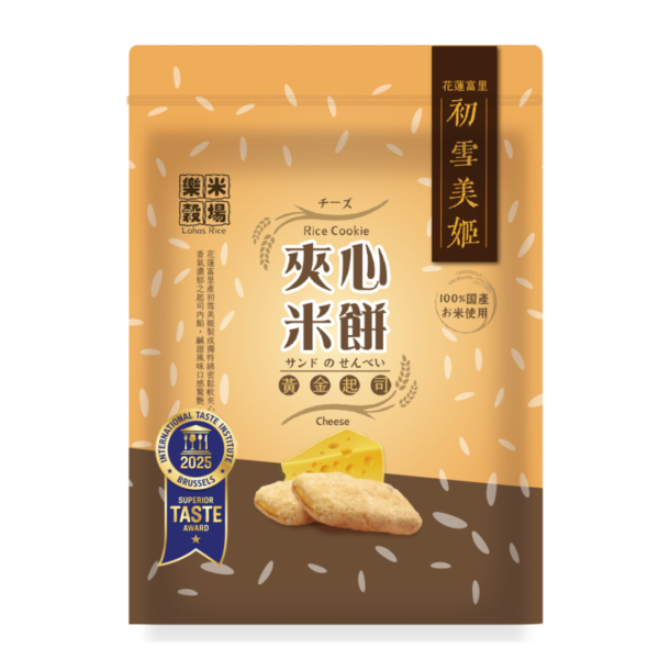初雪美姬 夾心米餅-黃金起司 120g (複製)