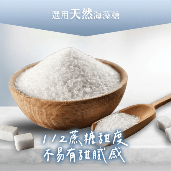 丹尼船長 - 米米花 經典原味(奶素) 100g - Image 4