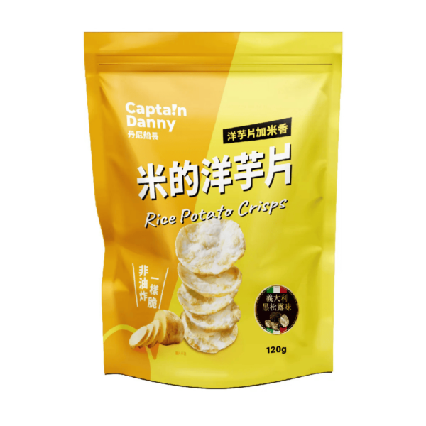 丹尼船長 - 非油炸米的洋芋片 義大利黑松露味(全素) 120g