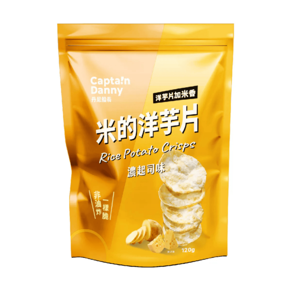 丹尼船長 - 非油炸米的洋芋片 濃起司味 (植物五辛素) 120g