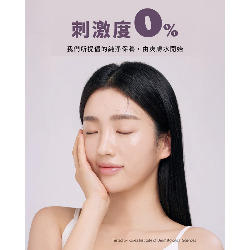 Slosophy 新.A醇再生水 150ml - Image 13