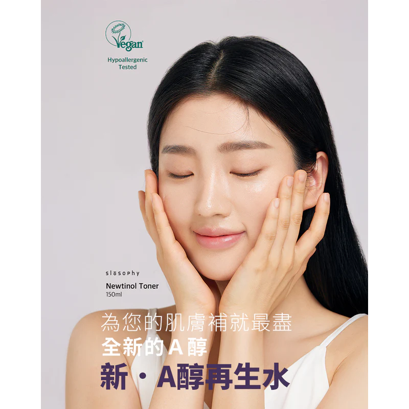 Slosophy 新.A醇再生水 150ml - Image 4