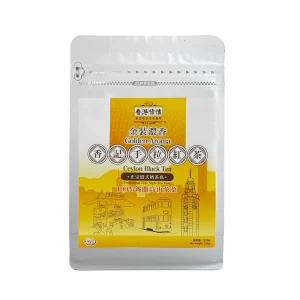 香記 (Z014) 香港情懷 - 金裝濃香手拉紅茶 220g
