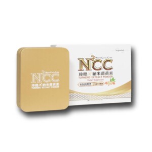 瑋健 納米薑黃素 Nano CurcuCare