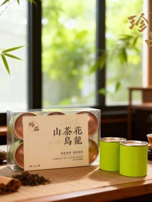 珍品-山茶花烏龍