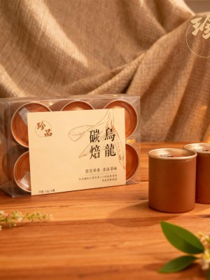 珍品-碳焙烏龍